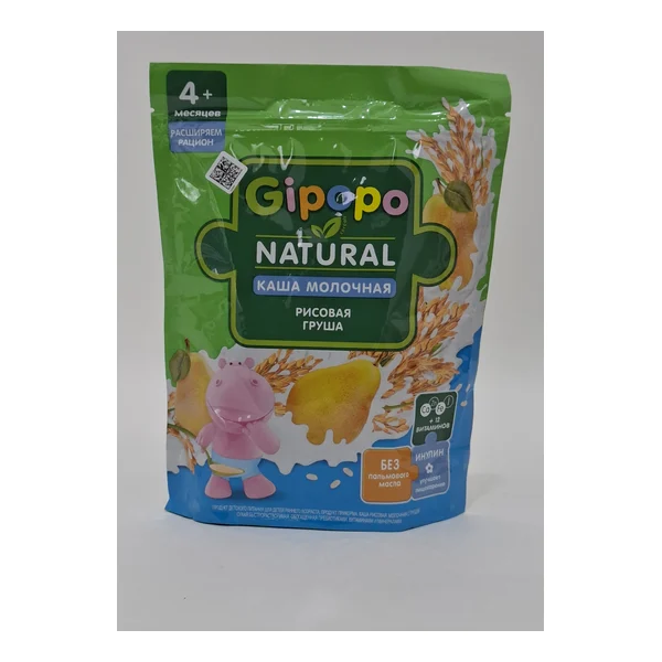 Gipopo m/for rice with grushey from 4 months 200g Khaynts