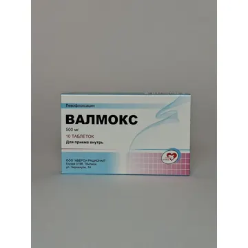 Valmox tablets 500mg x 10 Aversi-Ratsional