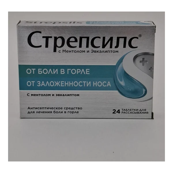 Стрепсилс с ментолом и эвкалиптом таб. х 24 Великобритания