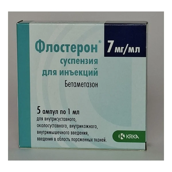 Ֆլոստերոն ամպ 7մգ/մլ 1մլ №5 Կրկա Սլովենիա