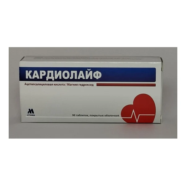 Кардиолайф таб 75мг х 96 Арпимед Армения