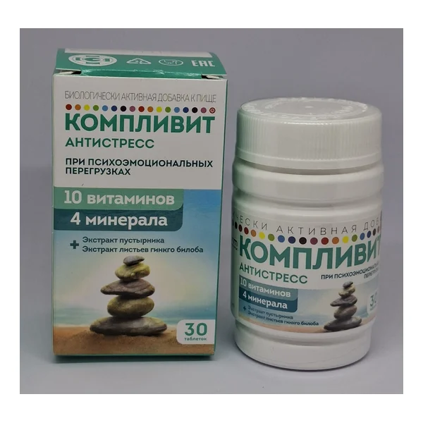 Компливит Антистресс табл. №30 Фармстандарт