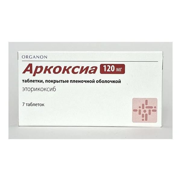 Arcoxia 120mg tablets x 7 Merk Sharp Gollandiya