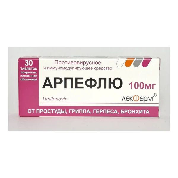 Arpeflyu 100mg tablets, x 30 Belarus