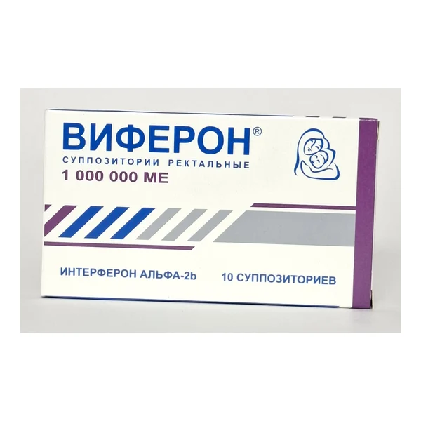 Виферон свечи 1000000МЕ x 10 Россия