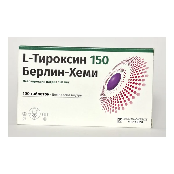 L-Tiroksin tablets 150mcg x 100 Berlin Khemi Germany