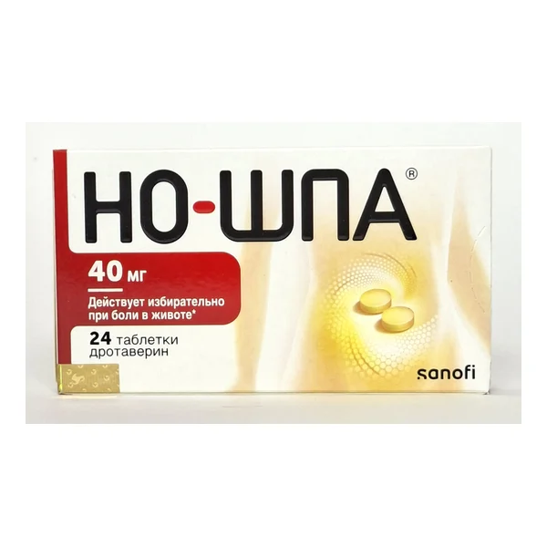 Но-Шпа таб 40мг N24 Санофи - Авентис