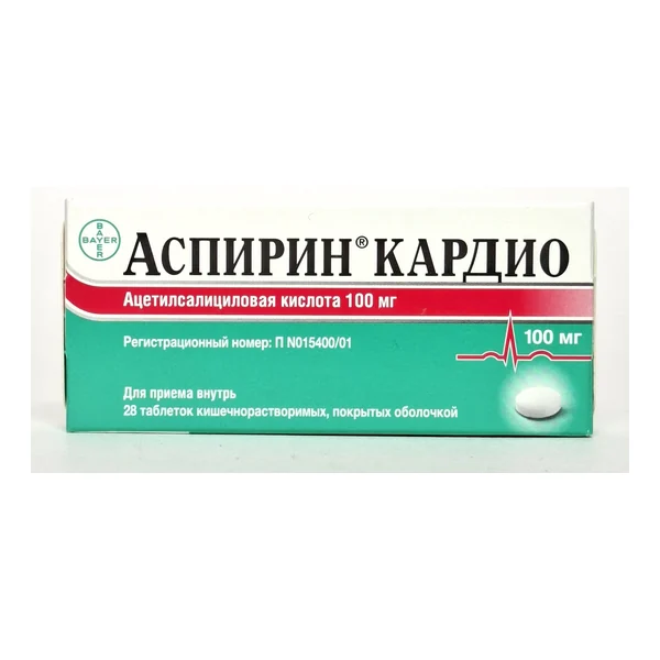 Aspirin Cardio coated tablets 100mg x 28 Bayer