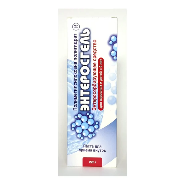 Enterosgel 225g Russia