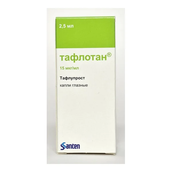 Тафлотан гл. кап.15мкг/мл -2.5мл Сантен Финляндия