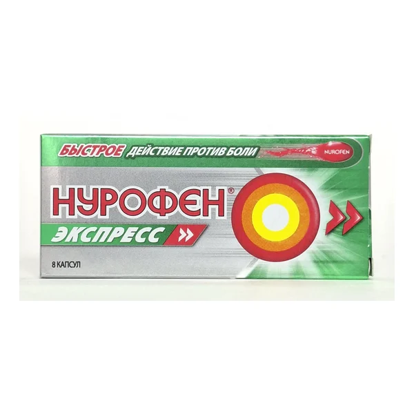 Nurofen Express capsules 200mg x 8 Rekit Benkizer Khelsker,,