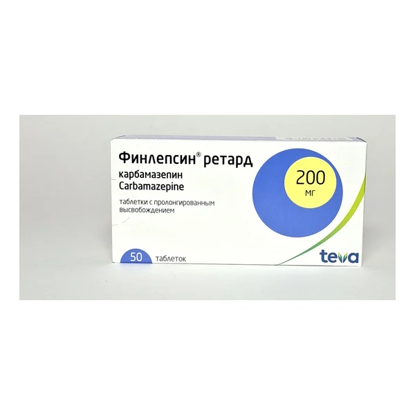 Финлепсин ретард таб. 200мг x 50 АВД Германия
