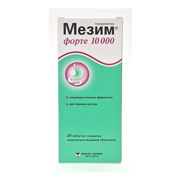 Mezim forte 10000 tablets x 20 Berlin Khemi Germany