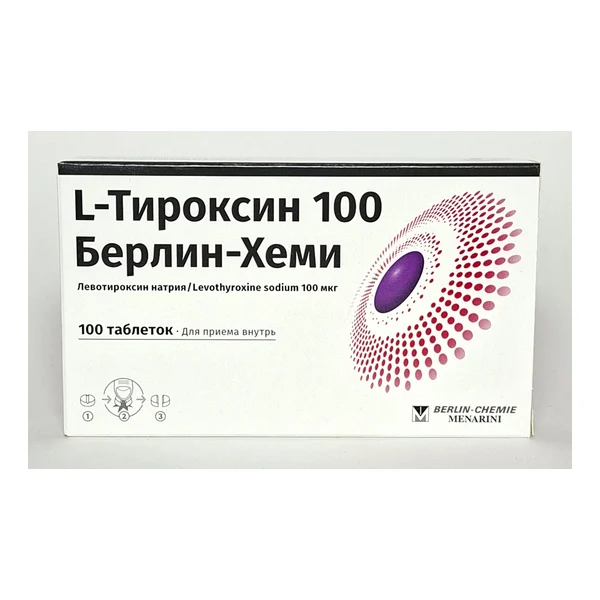 L-Tiroksin tablets 100mg x 100 Berlin Khemi Germany