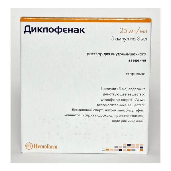 Diclofenac ampoules 75mg/3ml x 5 Khemofarm