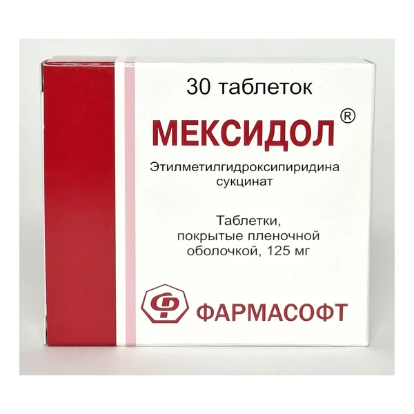 Mexidol tablets 0.125g x 30 FarmaSoft