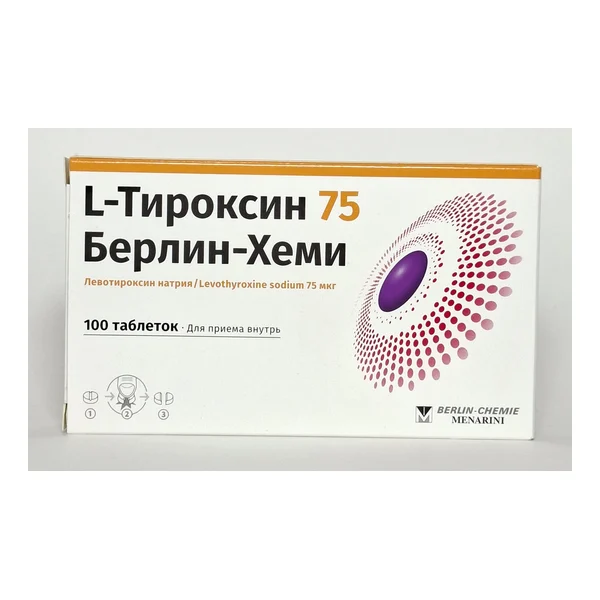 L-Tiroksin tablets 75mcg x 100 Berlin Khemi Germany