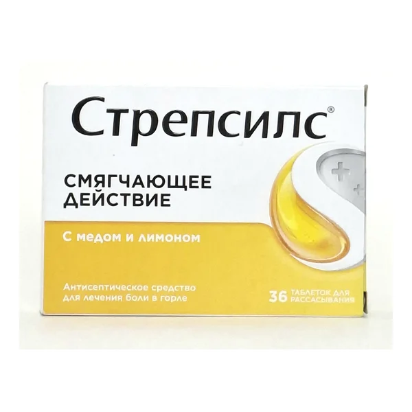 Strepsils with medom and limonom tablets x 36 RECKITT BENCKISER HEALTH. ANGLIYa