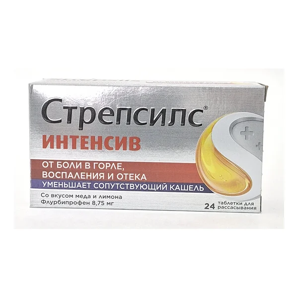 Strepsils Intensiv tablets medical and lemon x 24 Velikobritaniya
