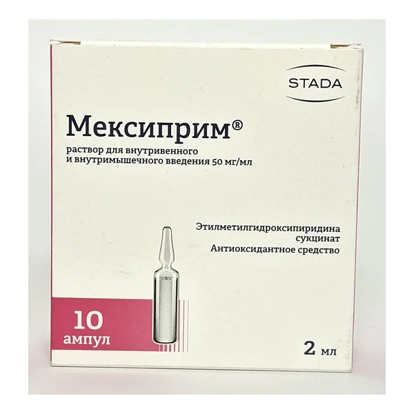 Mexiprim 50mg/ml -2ml x 10 STADA