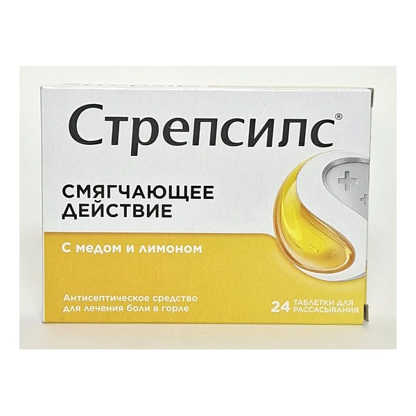 Стрепсилс с медом и лимоном таб. х 24 Великобритания