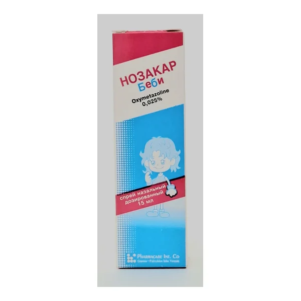 Nozakar Baby spray 0.025%- 15ml Farmakar Ink. Ko.