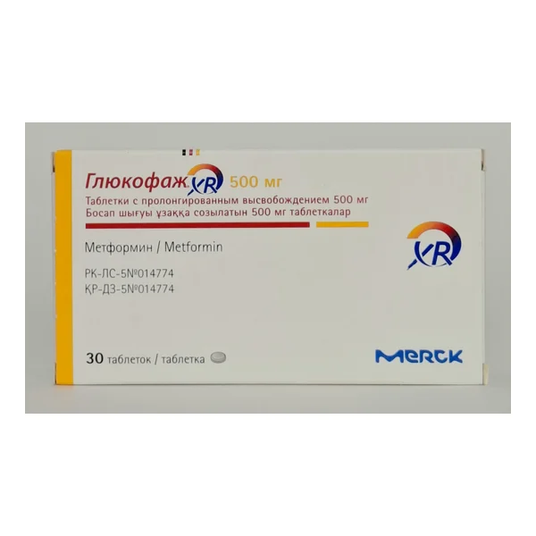 Glyukofazh XR coated tablets 500mg x 30 Merk KGaA i Ko. Verk Shpittal