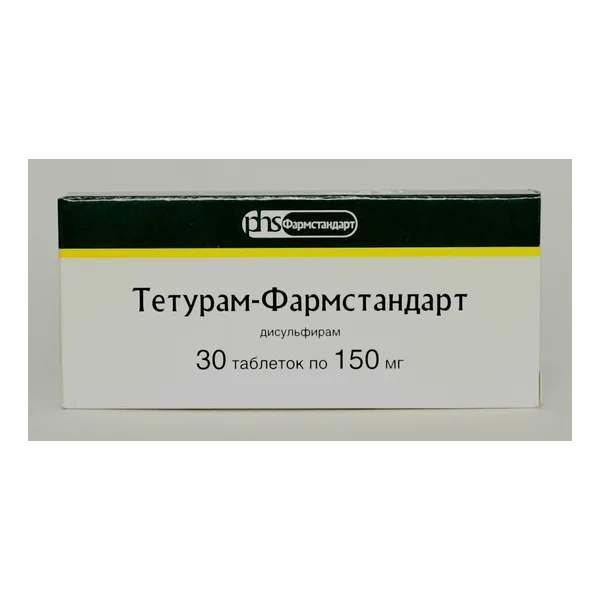 Teturam tablets 0.15 x 30 Farmstandart