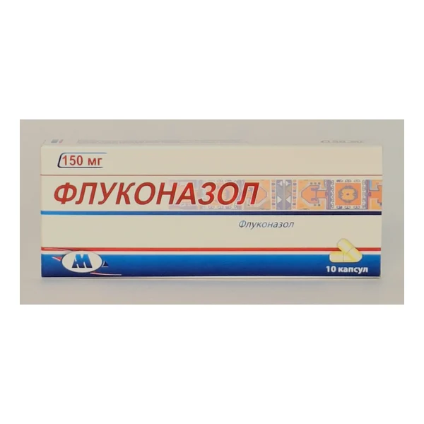 Ֆլուկոնազոլ դպճ 150մգ №10 Արփիմեդ Հայաստան