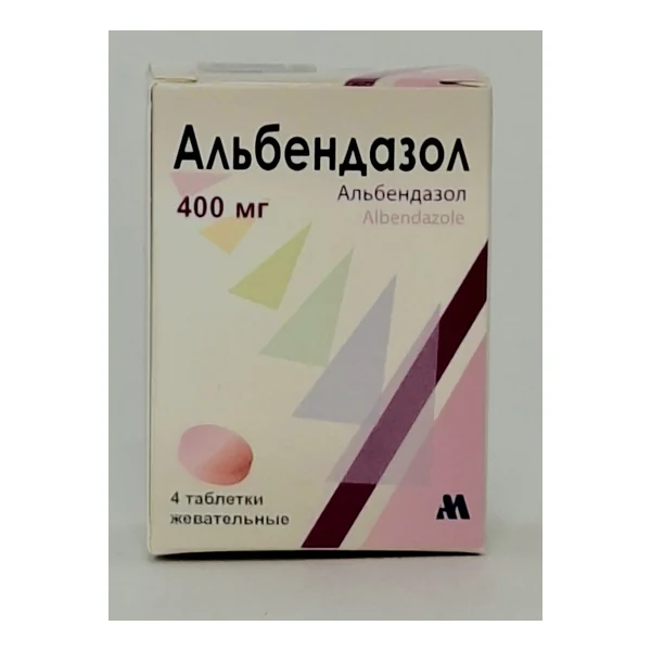Ալբենդազոլ ծամովի դեղահատեր 400մգ N4 Արփիմեդ Հայաստան