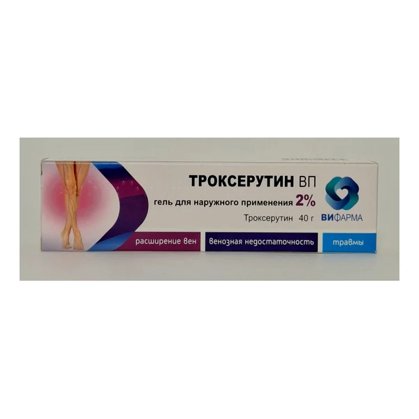 Троксерутин гель 2%-40г Ветпром