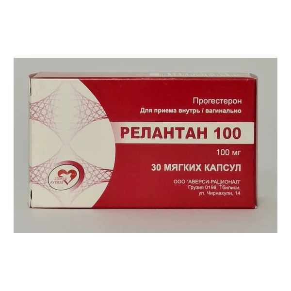 Relantan capsules 100mg x 30 Aversi-Ratsional