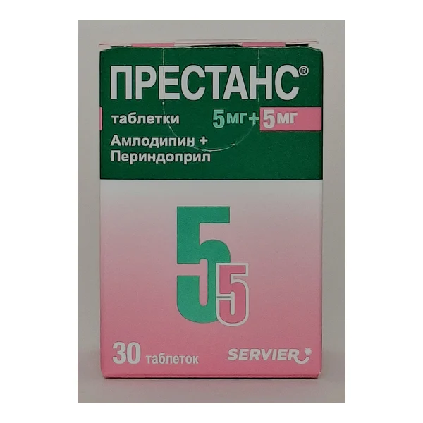 Prestans tablets 5mg/5mg x 30 (amlodipine 5mg +perindopril 5mg) Serve Russia