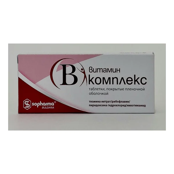 Витамин B-комплекс таб. N20 Софарма Болгария