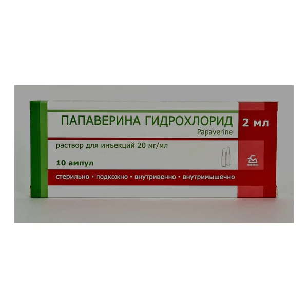 Պապավերին ամպ, 2%-2մլ №10 Բորիսով Բելոռուս