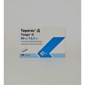 Տիրեգիս Դ 80/12.5մգ հաբ N28 Էգիս Վենգրիա