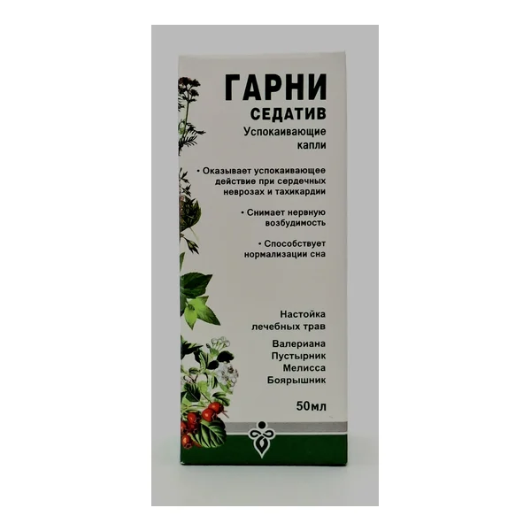 Գառնի սեդատիվ կաթ, 50մլ Գարնիլայն