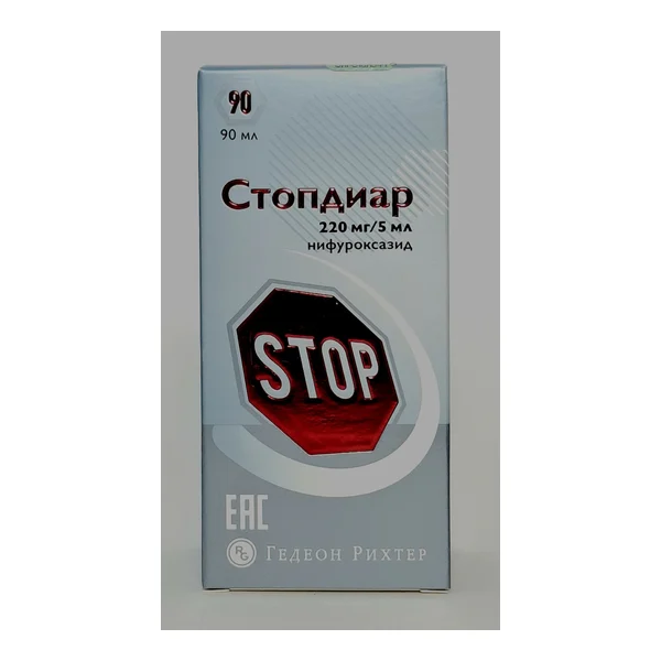 Stopdiar suspension 220mg/5ml, 90ml Gedeon Rikhter Vengriya