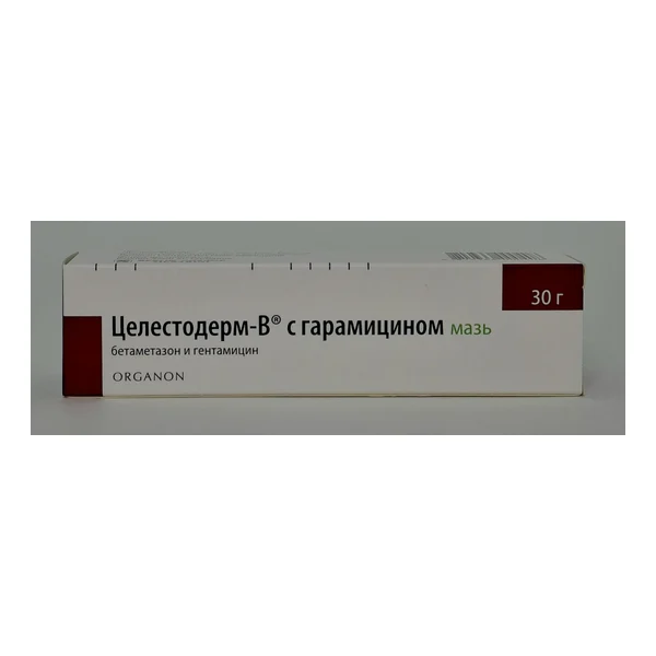 Ցելեստոդերմ գարամիցինով քսուք30գ Շերինգ -Պլաու