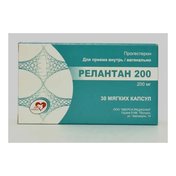 Relantan capsules 200mg x 30 Aversi-Ratsional