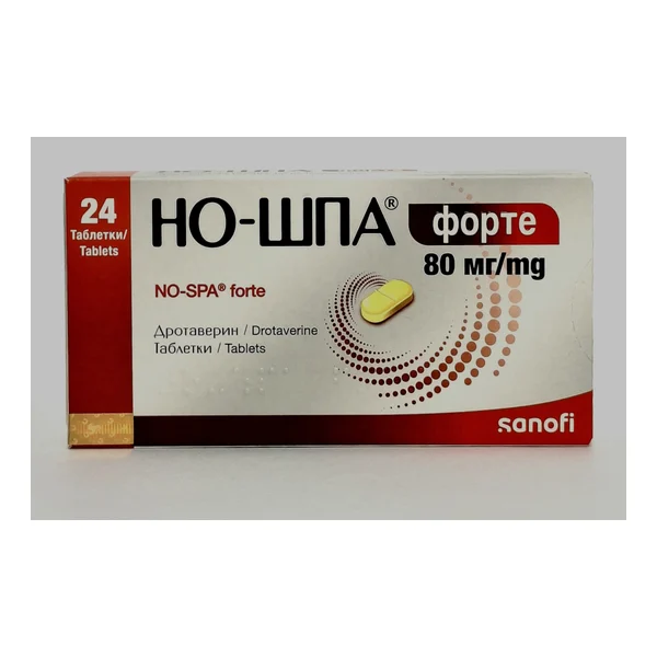 Но-шпа форте 80мг тб №24 Санофи - Авентис