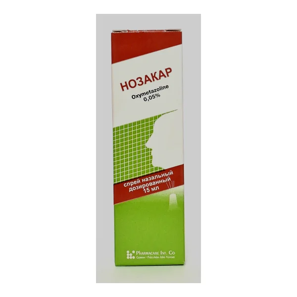 Nozakar spray 0.05% 15ml Izrail