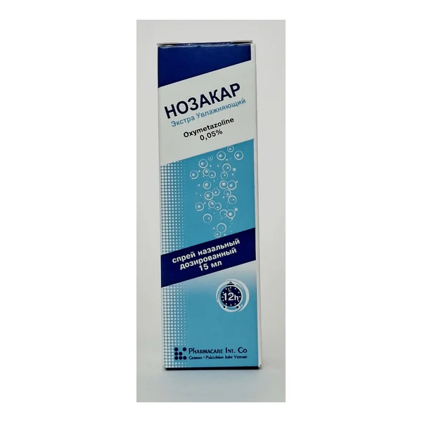 Nozakar extra spray 0.05% 15ml Izrail