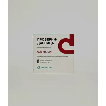 Prozerin ampoules 0.05%/1ml x 10 Darnitsa/Ukraina