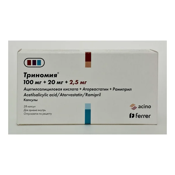 Trinomiya 100mg/20mg/2.5mg capsules x 28 Nikomed