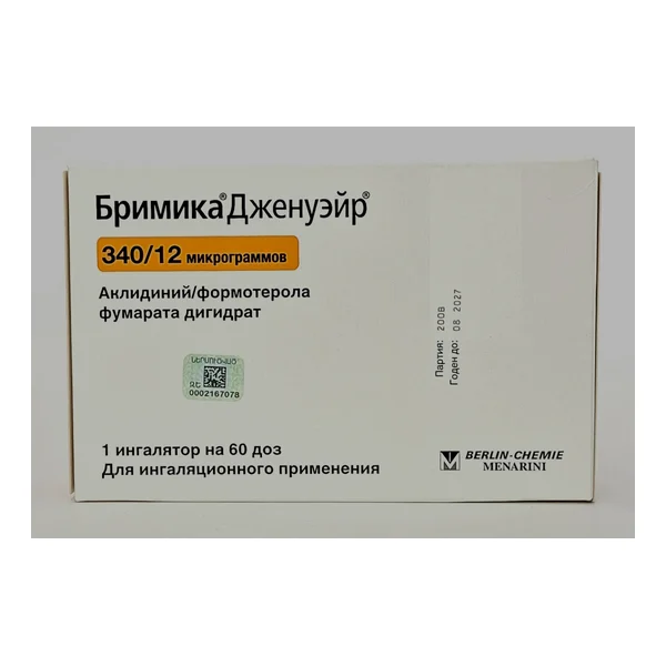 Brimica G 340/12mcg powder for ing 60 doses x 1 Berlin-Khemi