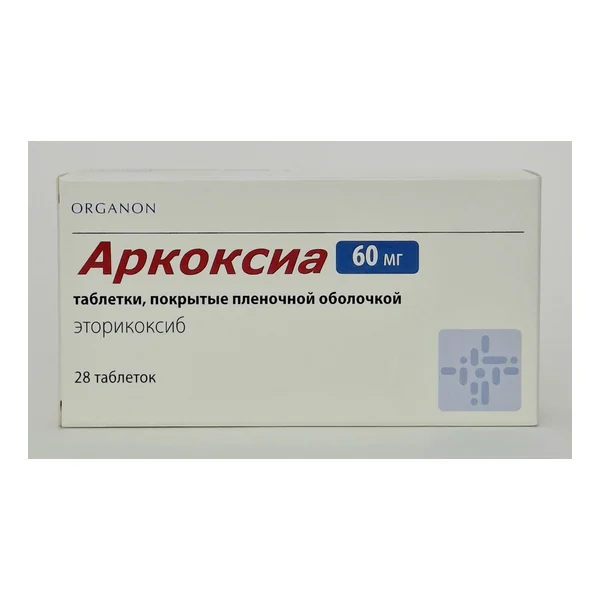 Arcoxia 60mg tablets x 28 Merk Sharp Gollandiya