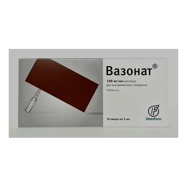 Vazonat ampoules 100mg/ml 5ml x 10 Olaynfarm AO