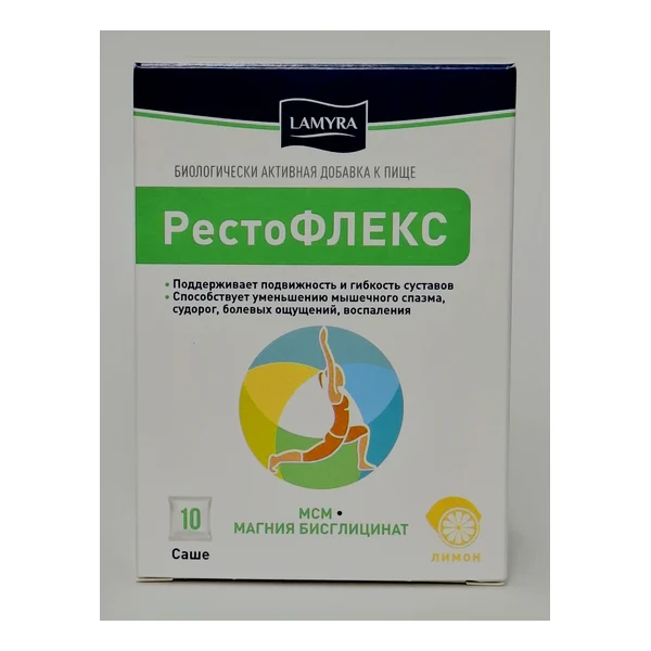 Рестофлекс саше лимон №10 Ламира