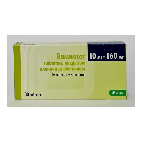 Vamloset tablets 10mg/160mg x 30 KRKA Slovenia